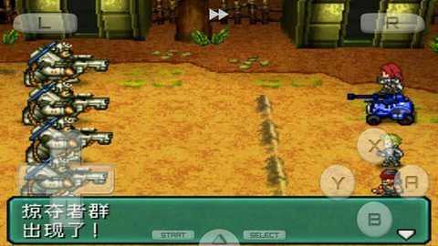 重装机兵2重制版金手指版