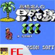 冒险岛3中文版下载