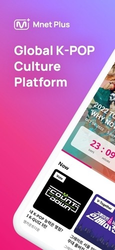 Mnet Plus官网版入口下载