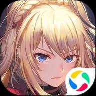 启源女神折扣版