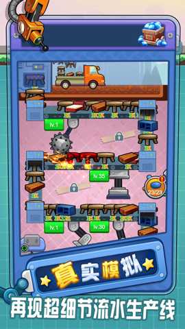 赚钱我最溜红包版