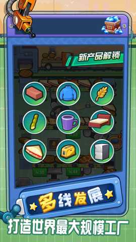 赚钱我最溜红包版