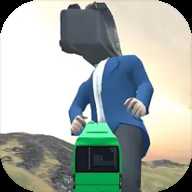 超级撞击破坏下载