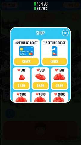 空岛城市建筑大亨