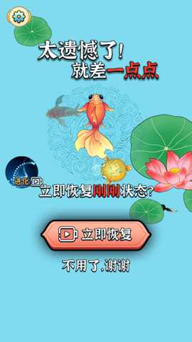 从小吃吃吃