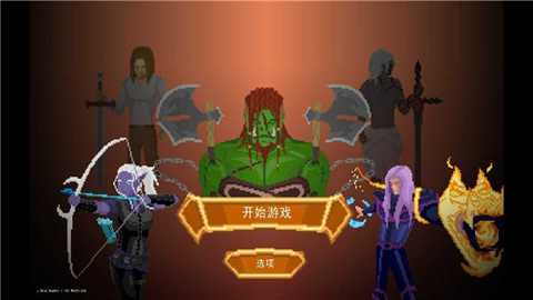 龙之幸存者下载