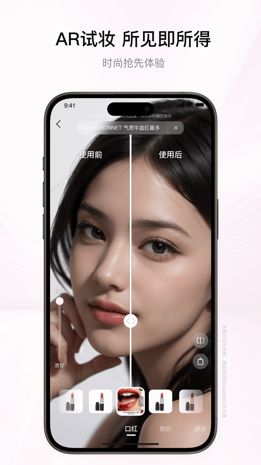 喵街银泰百货官方购物