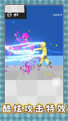 火柴人激斗对决下载