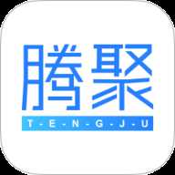 腾聚4s店