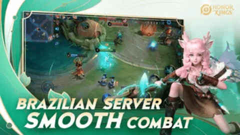 王者荣耀免实名认证版