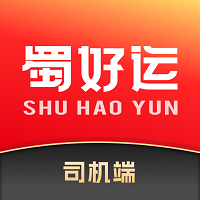 蜀好运app下载最新版