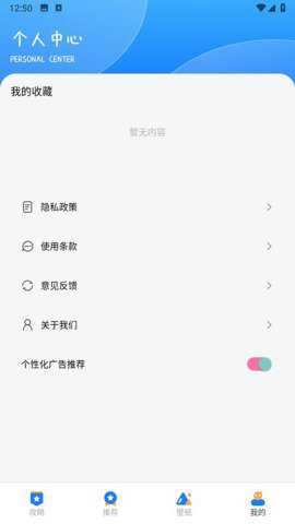 游创工坊