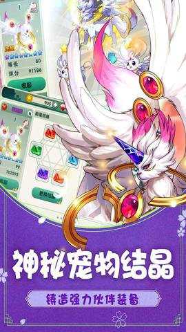 如果的世界0.01折