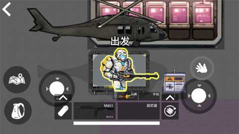 烽火荣都无人局