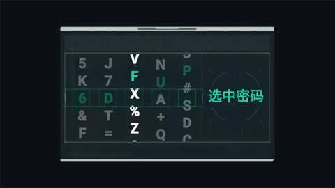 烽火荣都无人局