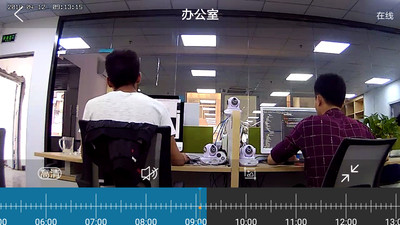 乔安智联摄像头app