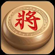 象棋玩乐下载