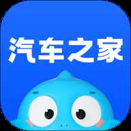 汽车之家找车