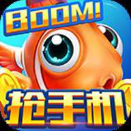 捕鱼金蟾去哪了