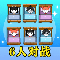 躺平等天亮下载