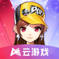 qq飞车云游戏