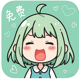 轻漫岛下载无广告版