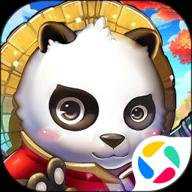 思仙变速版下载