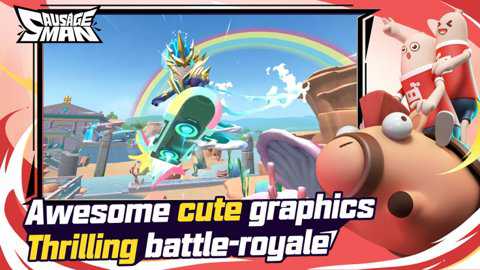 香肠派对日服下载