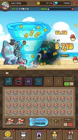 猫咪旅行家下载