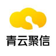 青云聚信平台