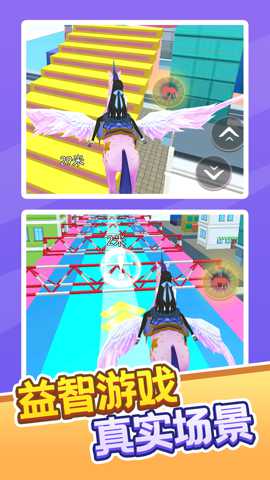 我不去校园下载