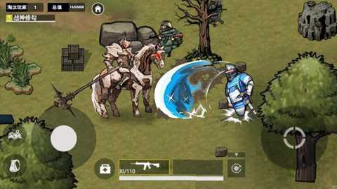 地铁悬浮刚六逃生