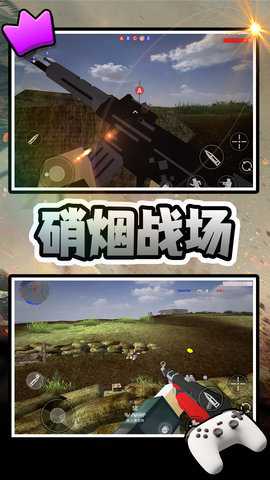 火柴人冒险下载