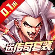 猎魔岛下载