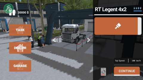 车手公路英雄下载