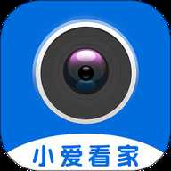 小爱看家