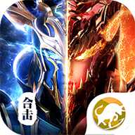 决战圣殿合击版下载