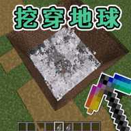 小小沙盒求生下载