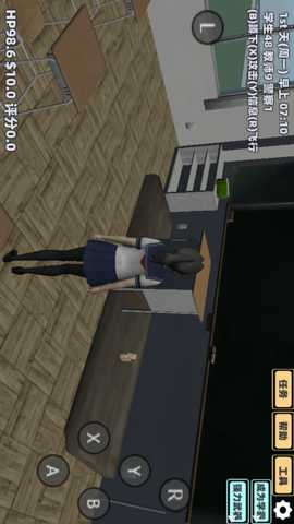 樱花女神恋爱养成