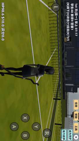 樱花女神恋爱养成