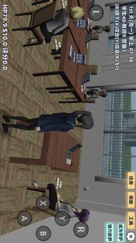 樱花女神恋爱养成