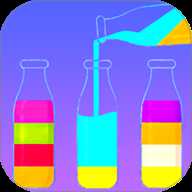 液体颜色水排序