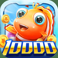 爱玩捕鱼大圣归来红包版