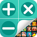 隐藏游戏计算器最新版本