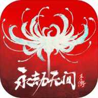 云永劫无间下载