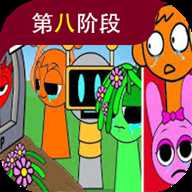 节奏盒子第八阶段下载