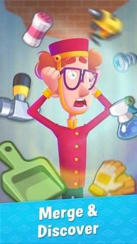 重振酒店合并故事