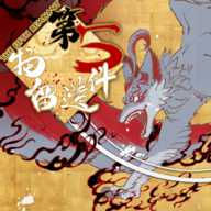 第五件遗留物下载