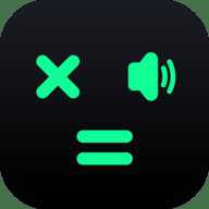 百度智能计算器