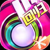 节奏大师高级版下载